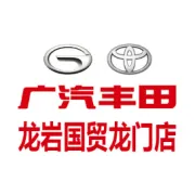 钜惠豪礼，震撼来袭 | 本周六铂智3X龙岩上市品鉴会暨全车系团购会
