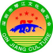 秘书处一行到深圳市神牛摄影器材有限公司走访交流