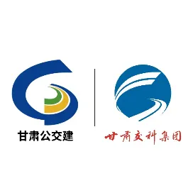甘肃交科集团