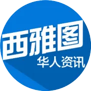 黑五华人厨房必备电器史低价！享安装补贴，灶具、炊具立省千元！