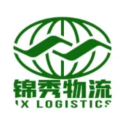 东莞到福建物流专线_东莞直发福建全省物流_覆盖厦门-福州-泉州-莆田等....每天发车【锦秀物流】