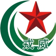 【军队法规】军队装备采购最新规范性文件（共5部）（可下载）