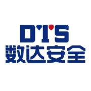 深耕数据安全专精赛道｜数达安全荣登数世咨询《2026 中国数据安全 50 强》专业实力榜单