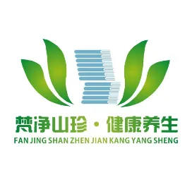 梵凈山珍銅仁館