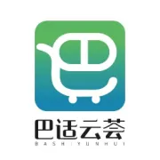 巴适欢乐购，云荟新惊喜，“巴适云荟”平台线下推介活动圆满落幕！