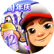 送送送！12周年限定角色『庆典闪闪』免费送啦！