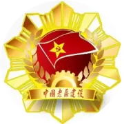 行走咸宁丨北伐汀泗桥战役遗址纪念馆
