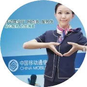 给它一个名分，就送你1G流量！