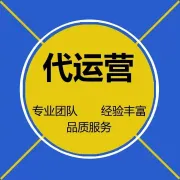 GEO城市分站的另类操作手法，小词也能获得AI大模型推荐哦，操作简单，人人能掌握的方法