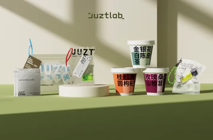 布局中式养生，从投资「Juztlab草本未来」看若羽臣的大健康野望