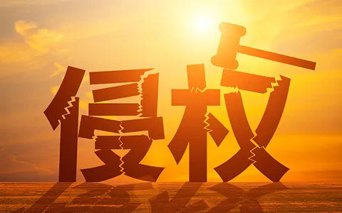 跨境卖家用AI生成的图片，会不会侵权？