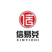 信易兑易货集团小程序服务入口