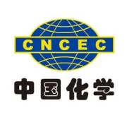 【化学商旅】七航齐发，马到 “乘” 功 ！