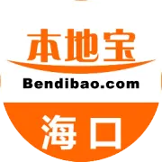 2026年油价调整时间表来啦！附海南当前油价