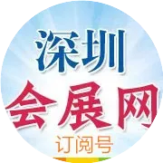 2026第二十二届文博会5月深圳开幕 招展工作开启 附具体展区介绍