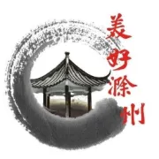 滁州发放新一轮消费券