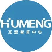 互盟云助力西安国际创业大赛，我们离梦想又近了一步