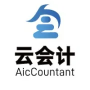 山西云会计财税科技有限公司四周年庆