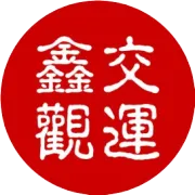 众安智慧生活再成股东“提款机”