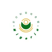 非洲招聘求职信息汇总|2025年第199期