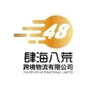 【活动回顾】| 上海站 • 第三十一届圆满收官中国国际家具展览会