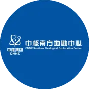 整体•协同丨校企合作共谋发展 协同育人“双向奔赴”--中核南方地勘中心迎来云南国土资源职业学院第一批次钻探专业实习生