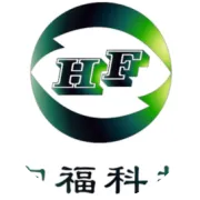 国家能源局综合司关于公开征求对《关于加强分布式光伏发电安全工作的通知（征求意见稿）》意见的公告