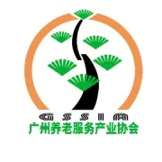 2025广州老年人口数据出炉 银发经济成扩内需重要抓手