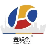 【液化气】2025年液化气波动收窄，26年成本弱供需多承压前行