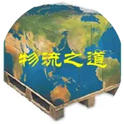 达飞集团收购联邦快递供应链