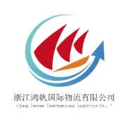 紧急提醒！5 月外贸报关财税关键节点，错过就踩坑！