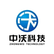 热烈欢迎县委组织部领导莅临安徽中沃节能科技有限公司考察指导