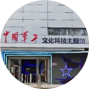 我馆举办消防安全专题培训，筑牢公共文化安全防线