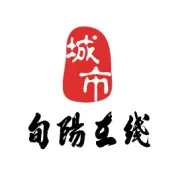 陕西省（安康旬阳）水上训练基地！正式启用~