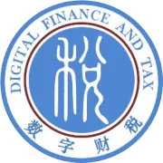 【辅导】企业所得税常见费用税前扣除比例梳理