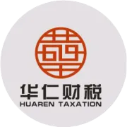 财政部回复：外出参加培训如何报销伙食补助？单位职工外出培训所报销的费用，应记入“培训费”还是“差旅费”？