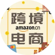 一篇文章，搞懂亚马逊保险10大热门问题