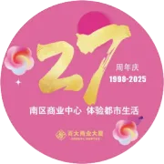 六福珠宝 | 鲤跃龙门，金榜题名