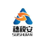 研发费用税前扣除热点问题~