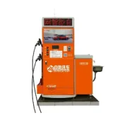 系统升级完毕，恢复充值全面正常使用