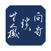 山东省委书记林武调研低空经济发展