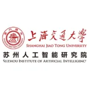 活动回顾 | 智启自进化・破解落地难 —— 上海交大 AI 技术益企赋能会第3期圆满落幕