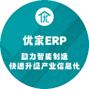 家具厂专用可移除热敏合成纸