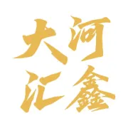 大河指数| 指数总体向好，制造业稳中有升——2025年11月份制造业PMI分析