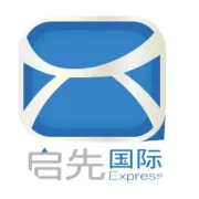 AI 正在如何改变国际物流？