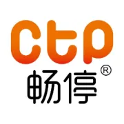 从方案到服务：CTP畅停布局战略转型