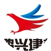 鹏兴建材 | 2022年一季度工作总结会议 |圆满成功