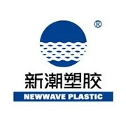 【新品热销】男士锥型洗沐组合