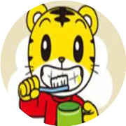 日本进口花王乐而雅绵柔F系列超轻超薄系列日用护翼卫生巾 25cm17p