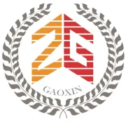 大庆高新区兴化化工园区应急预案项目招标公告